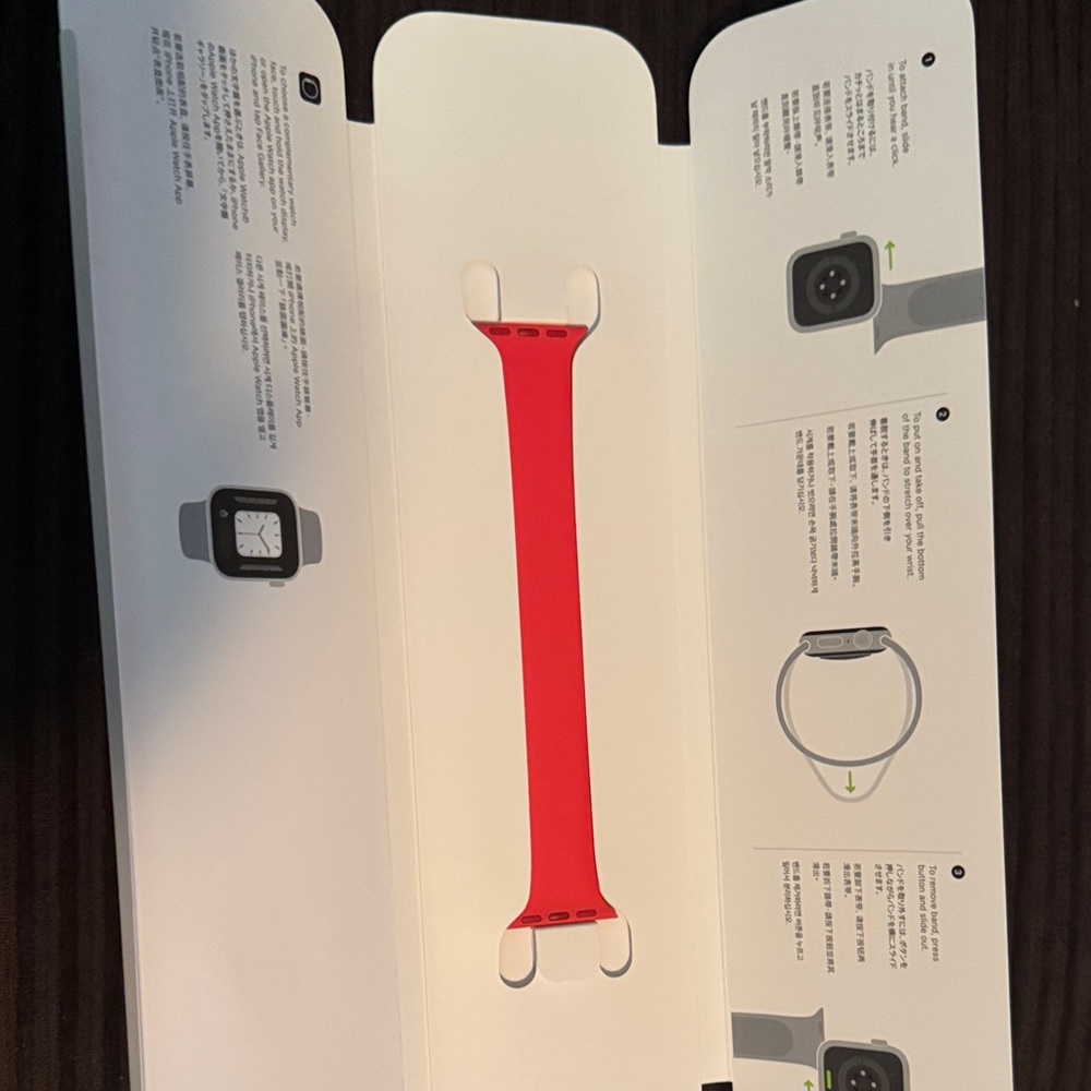 APPLE WATCH 40mm Red Solo Loop  Size 6 Silicone Watch Band for Smartwatch